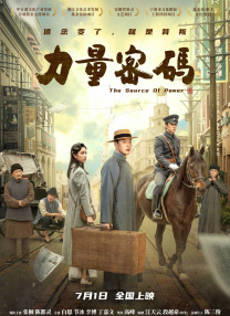 我来也资源网