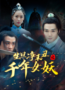 久爱www免费人成福利播放