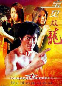 www.五月天com