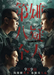 久免费视频