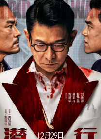 亚洲欧美日本一区
