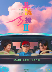 噼里啪啦电影播放国语