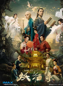 久久伊人精品