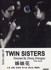 www.好了av.com
