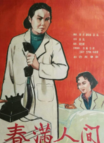免费毛片在线视频