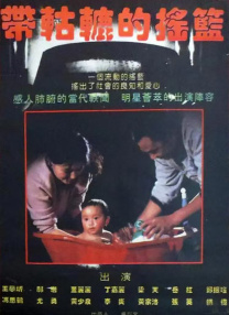 曰批人成在线观看