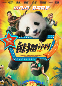 精品无人区麻豆乱码久久久