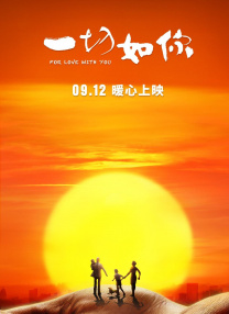 激情久久av一区av二区av三区