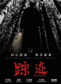 亚洲视频一区二区三区