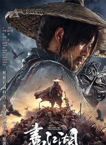亚洲一区精品在线