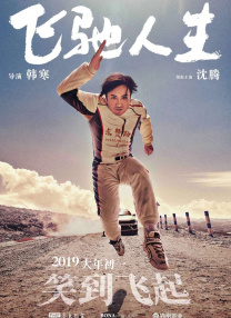 欧美在线视频第一页
