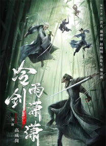 在线免费一区