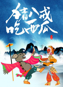 国产成人青青热久免费精品