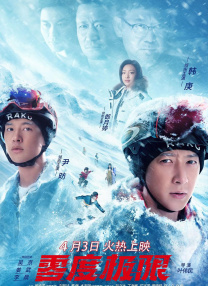 xxxxxx在现免费观看