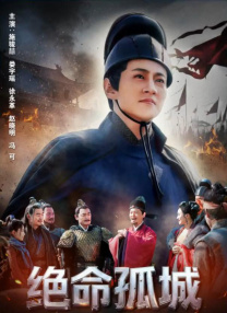 岳母的诱惑