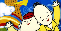 激情视频免费观看三区