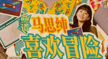 最近国语免费看