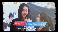 国产精品三级视频