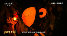 三级小说hnp