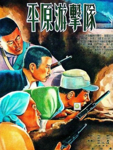 久久国产一久久高清