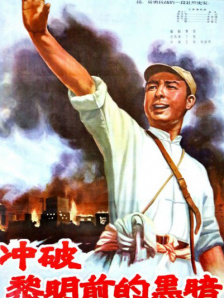 国产综合av一区二区三区