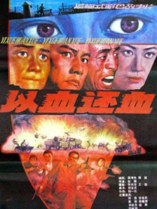玖玖在线观看