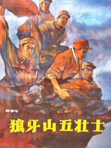 不伦想知道那件事