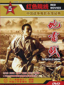 国产一区二区在线观看免费播放