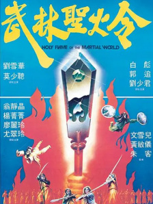 搜黄色录像