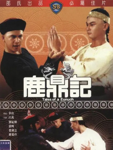 一本岛高清v不卡免费一三区