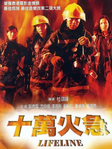 清纯唯美综合亚洲第一页