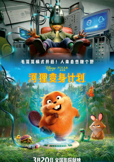 国99久9在线|免费