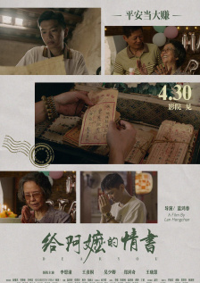 二区三区不卡不卡视频