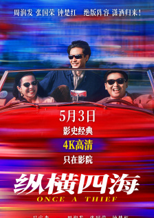 国产精品白丝在线观看有码