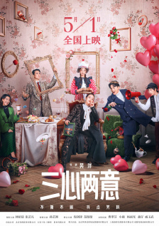 免费久久精品
