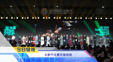 女生张开腿男生桶