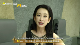 久久妇女高潮片免费观看