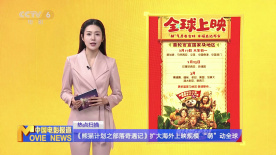 爱涩av