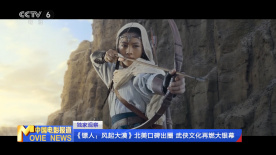 操片免费看