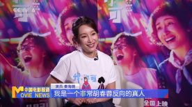 羞羞无遮挡