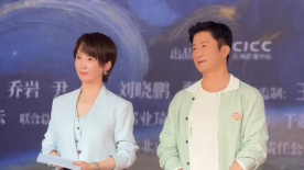 新乌冬