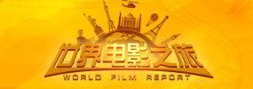 我的好兄弟6在线观看完整版