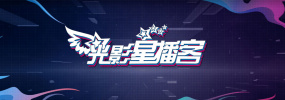 国产一区二区大片在线观看