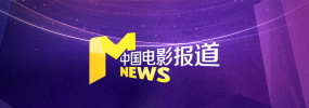 火辣福利在线观看