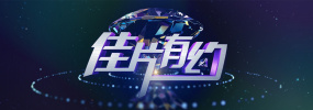 欧美日韩国产福利视频