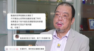 欧美aaa在线
