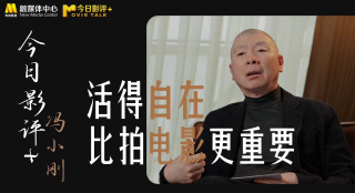 啊哈不要