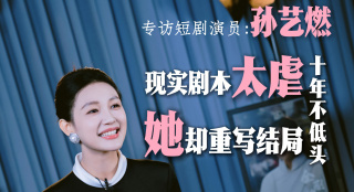 西条琉璃