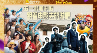 琪琪 午夜
