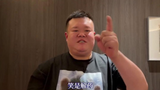 91爱观看在线